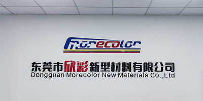CHINA Dongguan Morecolor New Materials co.,Ltd