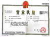 CHINA Dongguan Morecolor New Materials co.,Ltd Certificações